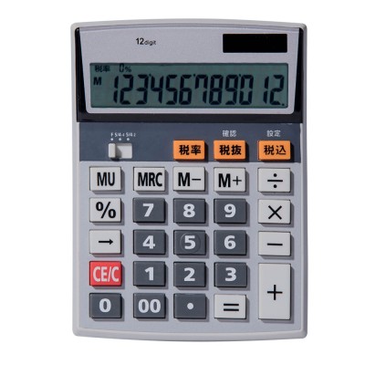 Japan Style Small Size 12-Digit Solar Powered Office Desktop Financial Tax Calculator for Business